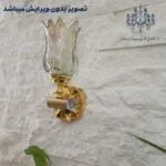 عکس-بدون-ویرایش-چراغ-دیواری-مدل-ستاره