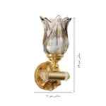 مشخصات-ابعاد-چراغ-دیواری-مدل-ستاره