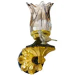 چراغ-دیواری-مدل-مینا-مشکی