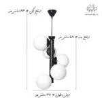 مشخصات-ابعاد-لوستر-مولکولی-5-شعله