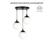 مشخصات-جنس-لوستر-آویز-سه-شعله-مولکولی