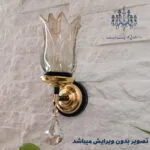 عکس-بدون-ویرایش-چراغ-دیواری-مدل-یاس