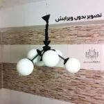 تصویر-بدون-ویرایش-لوستر-مولکولی-6-شعله-چتری