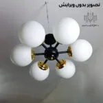 تصویر-بدون-ویرایش-لوستر-سقفی-مدل-افشان