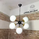 تصئویر-بدون-ویرایش-لوستر-آویز-مدل-افشان