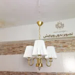 تصویر-بدون-ویرایش-لوستر-سه-شعله-شیدا