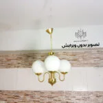 تصویر-بدون-ویرایش-لوستر-سه-شعله-سپیدان