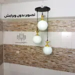 تصویر-بدون-ادیت-لوستر-آویز-سه-شعله-ستاره