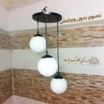 تصویر-بدون-ادیت-لوستر-آویز-سه-شعله-مولکولی
