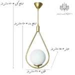 ابعاد-لوستر-آویز-مدل-قطره