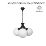 مشخصات-جنس-لوستر-مولکولی-3-شعله