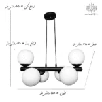 مشخصات-ابعاد-لوستر-مولکولی-6-شعله-خطی
