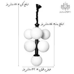 مشخصات-ابعاد-لوستر-مولکولی-7-شعله