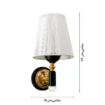 مشخصات-ابعاد-چراغ-دیواری-مدل-تارا