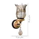 مشخصات-ابعاد-چراغ-دیواری-مدل-یاس