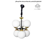 جنس-لوستر-مولکولی-6-شعله-مدل-آوین