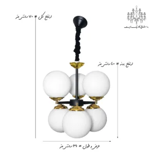 ابعاد-لوستر-مولکولی-6-شعله-مدل-آوین