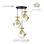 ابعاد-لوستر-آویز-سه-شعله-آفتابگردون