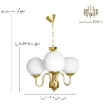 ابعاد-لوستر-سه-شعله-سپیدان