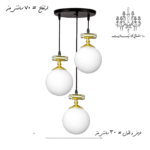 ابعاد-لوستر-آویز-سه-شعله-ستاره