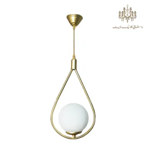 لوستر-آویز-مدل-قطره-طلایی