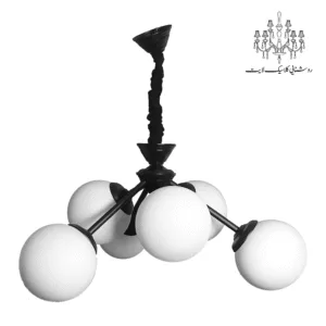 لوستر-مولکولی-6-شعله-چتری