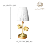 ابعاد رومیزی مدل رز