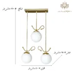 ابعاد-لوستر-آویز-سه-شعله-مدل-قو