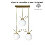 جنس-لوستر-آویز-سه-شعله-مدل-قو