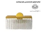 جنس-چراغ-دیواری-مدل-کاردی