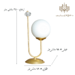 رومیزی مدل هلال ابعاد