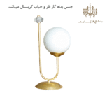 رومیزی مدل هلال جنس