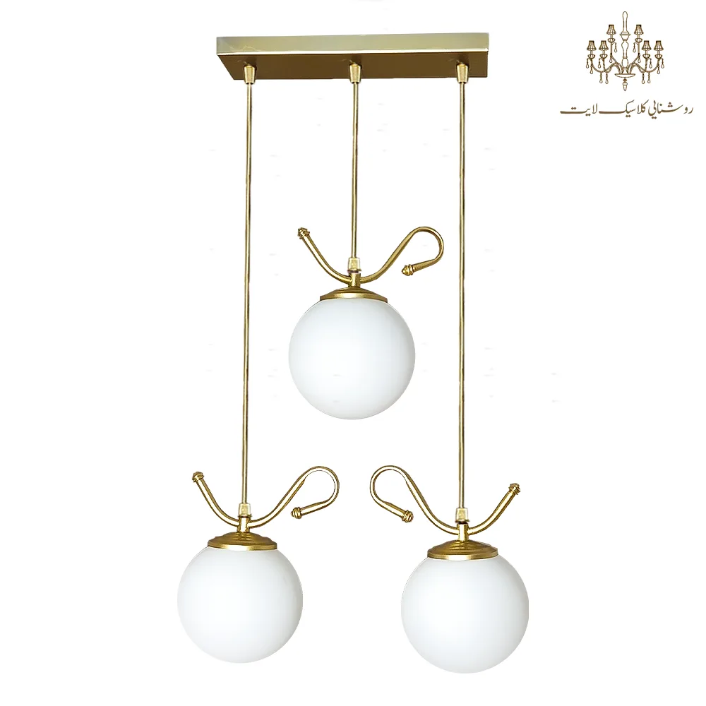 لوستر-آویز-سه-شعله-مدل-قو