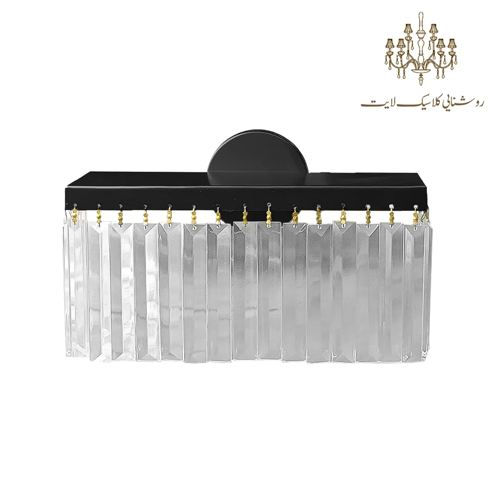 چراغ-دیواری-مدل-کاردی-مشکی