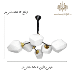 ابعاد لوستر شاخه ای