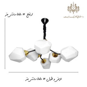 ابعاد لوستر شاخه ای