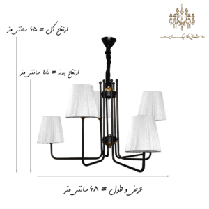 ابعاد لوستر لوله