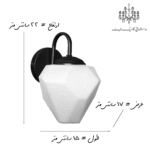 ابعاد مشکی دیواری سنگی