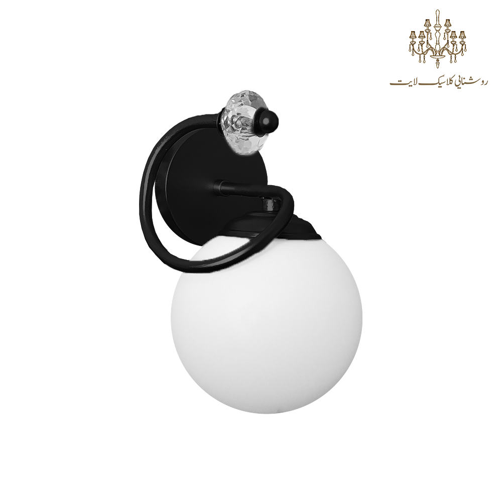 مشکی چراغ دیواری پیچ